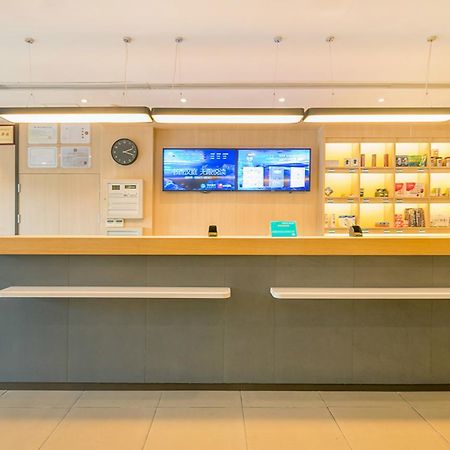 Hanting Hotel Zhuhai Gongbei Port Qinglv Nanlu Branch Eksteriør bilde
